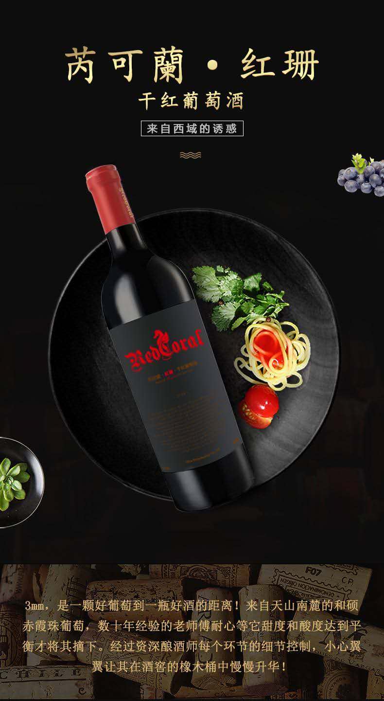 最新上架-轻淘客qingtaoke.com